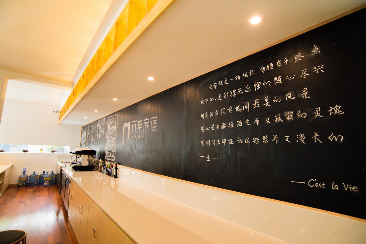 Lijiang Shuhe Travelling Hotel Zewnętrze zdjęcie